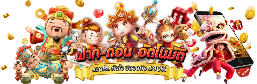slotgxy888 สล็อตเว็บตรง